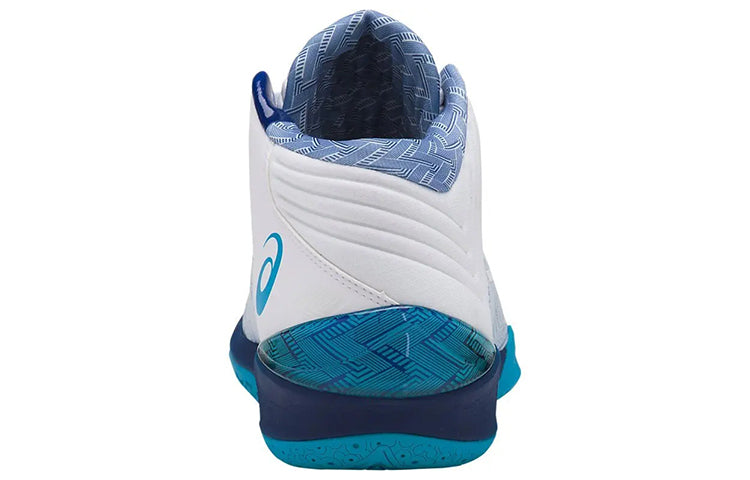 ASICS Gel-Burst 22 GE 'Blue Print' TBF34G-100