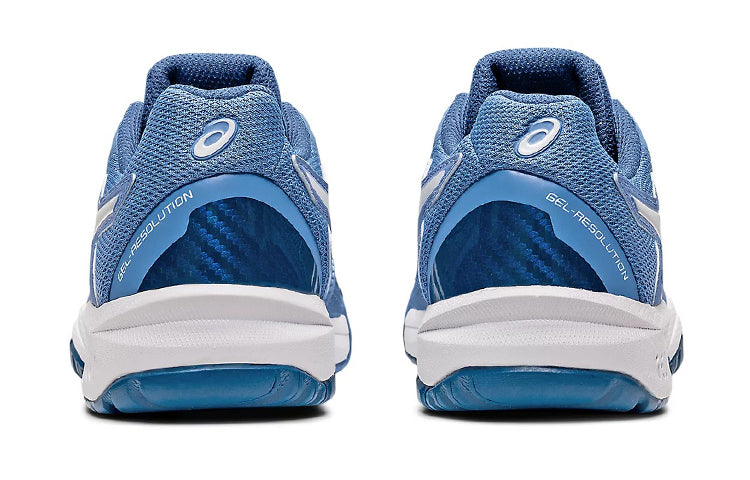 (GS) ASICS Gel Resolution 8 'Blue Harmony White' 1044A018-404