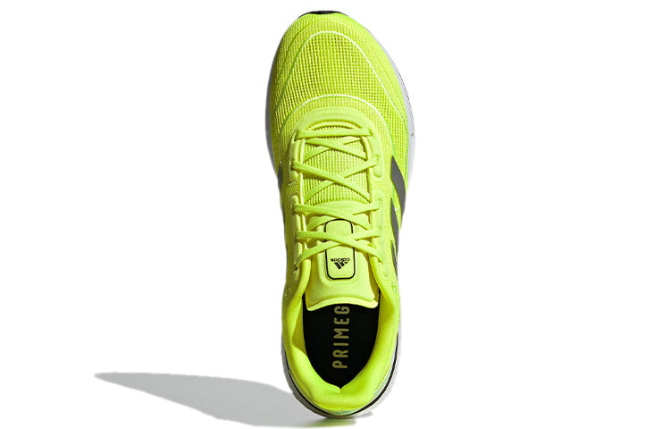 adidas Supernova 'Solar Yellow' FX6823