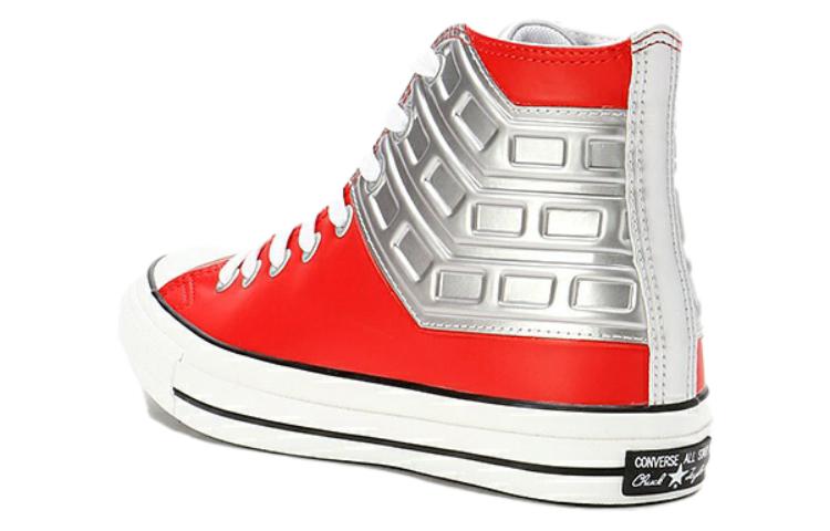 Converse All Star 100 Ultra Seven Hi 'Red Silver' 1CK821