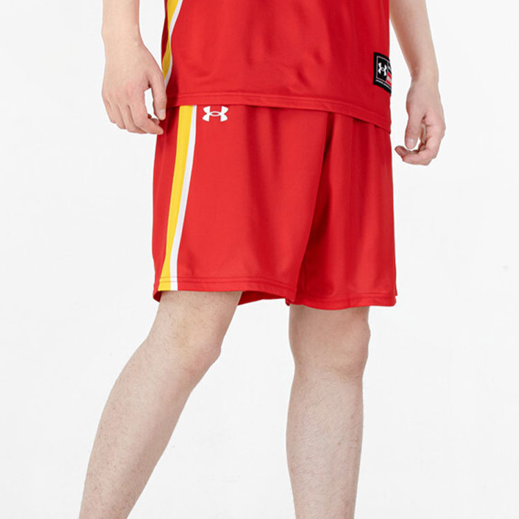 Under Armour China Basketball Shorts 'Red' 21600212-600