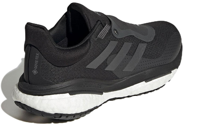 adidas Solar Glide 5 Gore-Tex 'Black White' GV8267