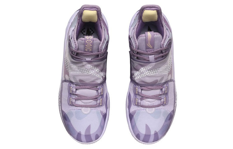Li-Ning Sonic 9 Mid PE 'Purple' ABAR011-D
