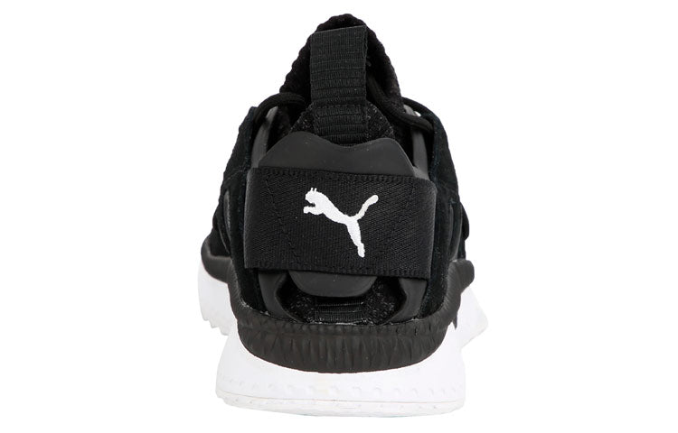 PUMA Tsugi Blaze Evoknit 364408-05