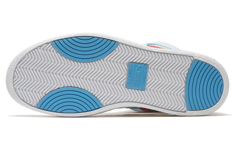PUMA Ralph Sampson Mid Glass 'White/Hot Coral/Ethereal Blue' 371582-02