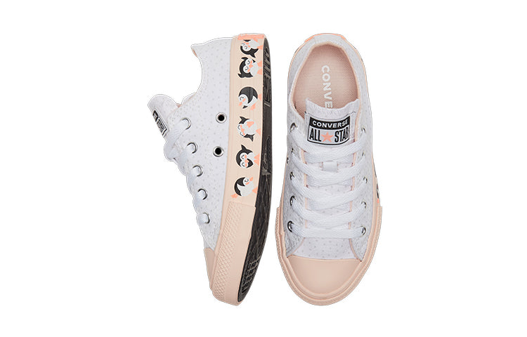 (GS) Converse Chuck Taylor All Star Big White/Pink 669291C