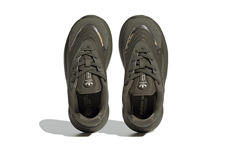 (GS) adidas Ozelia Shoes 'Olive Strata Camo' HQ1608