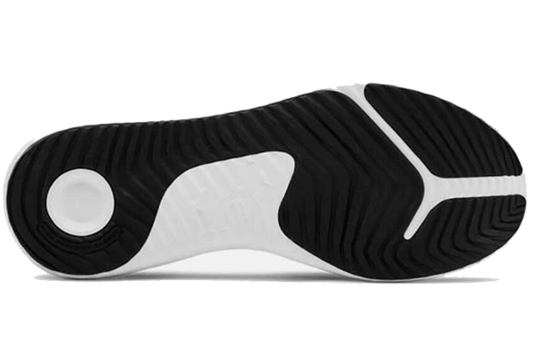 Under Armour Slingride 2 'Brown' 3020326-108