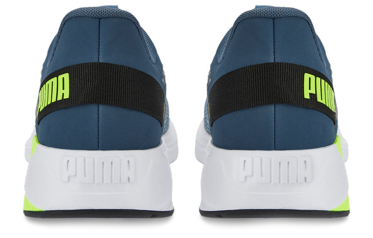 PUMA Disperse Xt 2 'Blue Green White' 376061-11