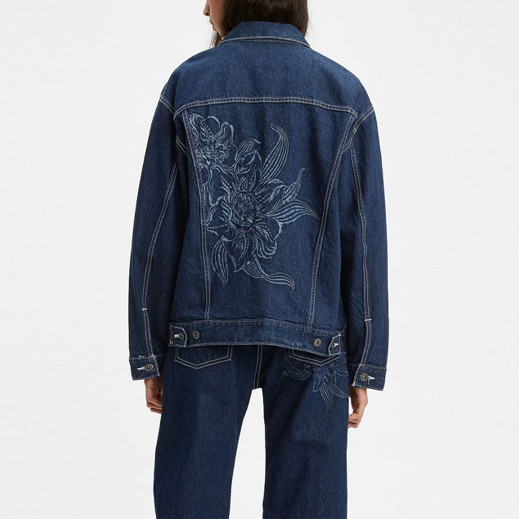 Levis LMC Series Loose Casual Denim Blue Jacket 84757-0002