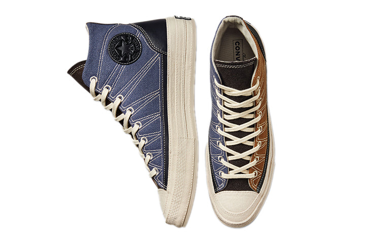 Converse Chuck 70 High 'Cozy Granola - Brindle Brown Steel' 171548C