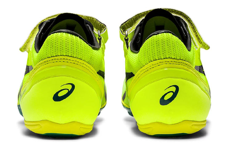 ASICS SP Blade 9 1093A137-750