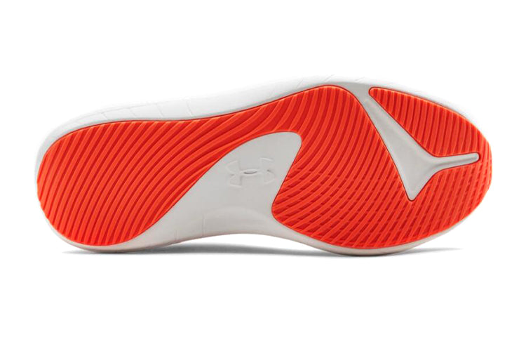 (GS) Under Armour Infinity 2 'Pink White' 3022090-602