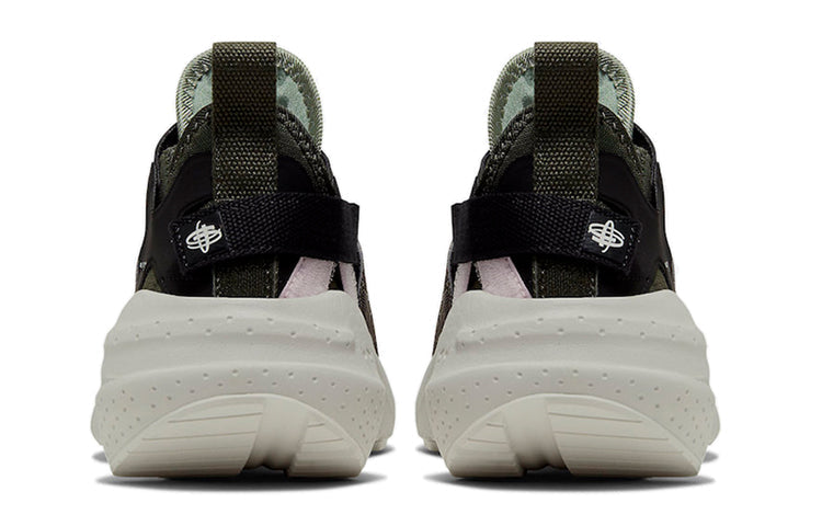 Nike Huarache Type 'Olive' BQ5102-300