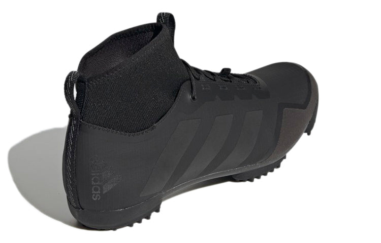 adidas The Gravel Cycling 'Triple Black' FZ5446
