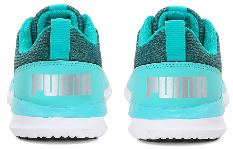 (WMNS) PUMA Agile t1 Nm Idp Green 370794-04