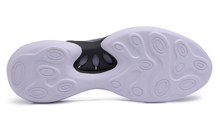 Li-Ning Comet 'Grey Yellow' AGLQ023-7