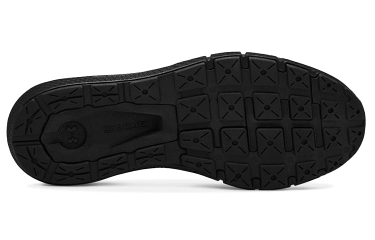 Under Armour Charged Rogue 4E Wide 'Triple Black' 3022190-001