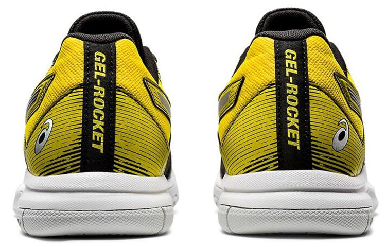 ASICS Gel-Rocket 9 'Vibrant Yellow' 1071A030-006