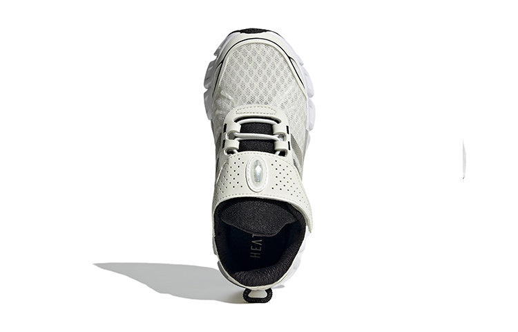 (PS) adidas Climacool 'Grey White' GZ4026