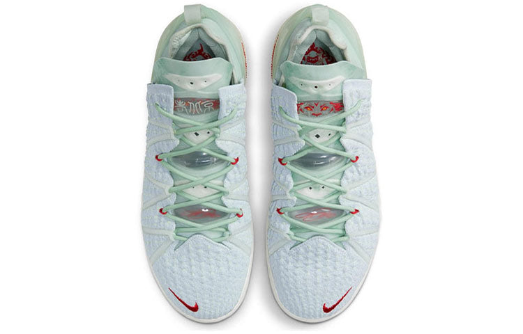Nike LeBron 18 EP & Lebron 8 QS 'Green Red' DB7644-002(S-BOX)