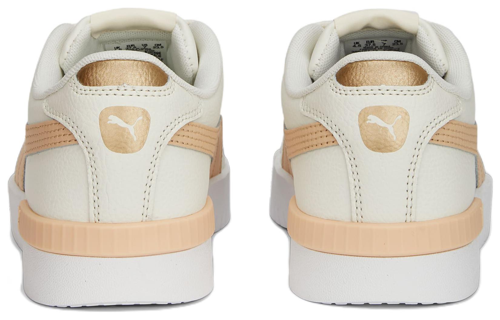 (WMNS) PUMA Jada Renew 'Beige' 386401-12