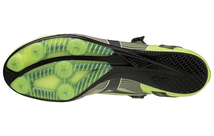 Mizuno X Blast Elite 2 'Yellow Black' U1GA220281