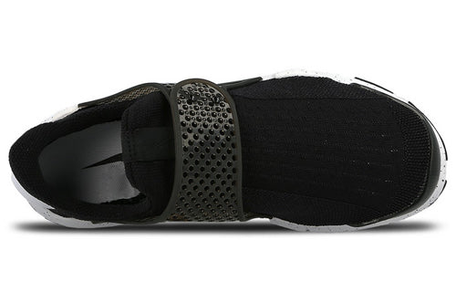 Nike Sock Dart SE 'Black' 833124-001