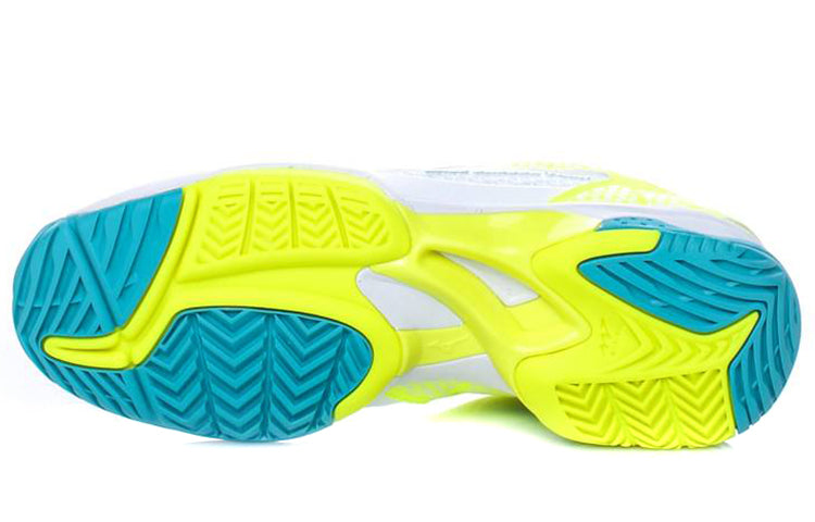 Mizuno Alphabounce Lightweight Wear-resistant White Blue Yellow 61GA167125