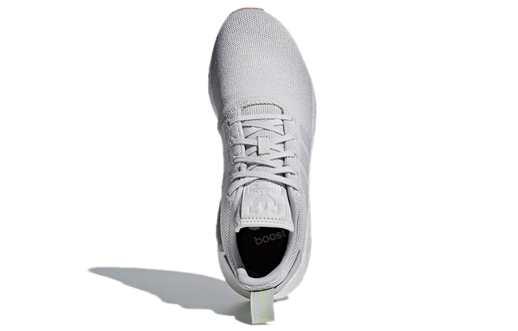 adidas NMD_R2 'Grey Gum' CQ2403