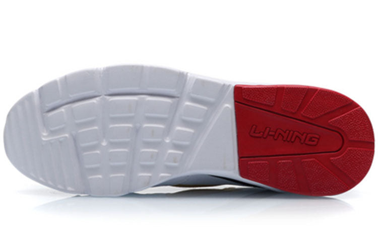 Li-Ning Light Classic Leisure Low 'White Yellow' AGCP093-4
