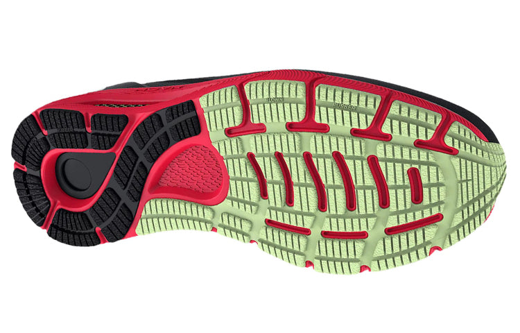 Under Armour HOVR Sonic 5 'Black' 3024898-003