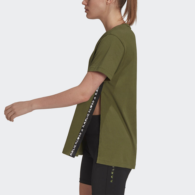(WMNS) adidas Training Sports Forked Short Sleeve Green GK6255