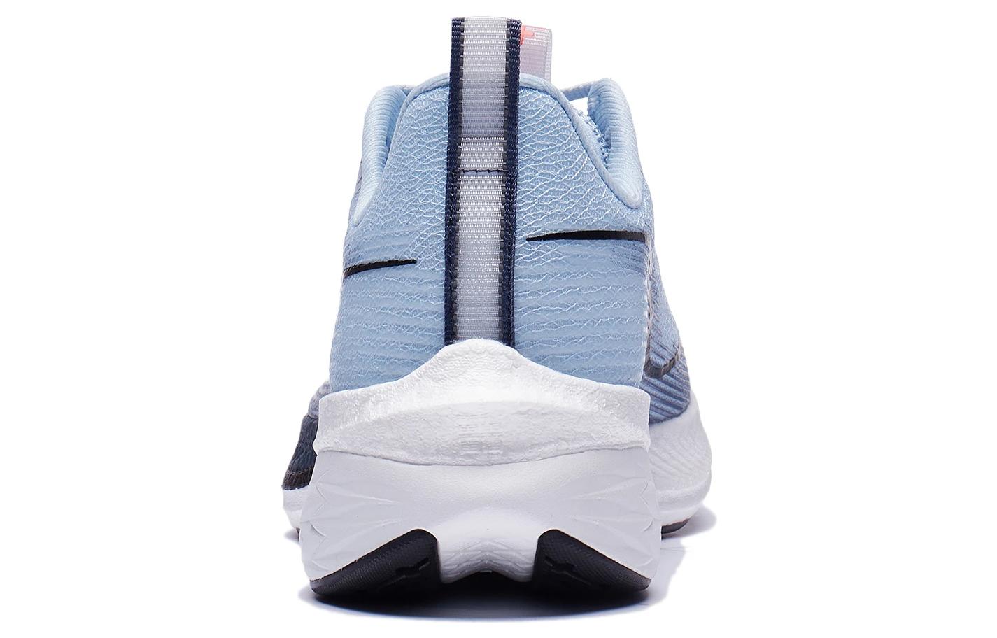 Li-Ning Dark Horse 6 Pro 'Clean Blue' ARMT013-6