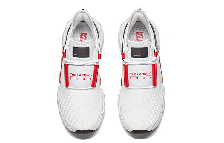 ANTA Energy Ring Low 'White Grey Red' 91918871-1