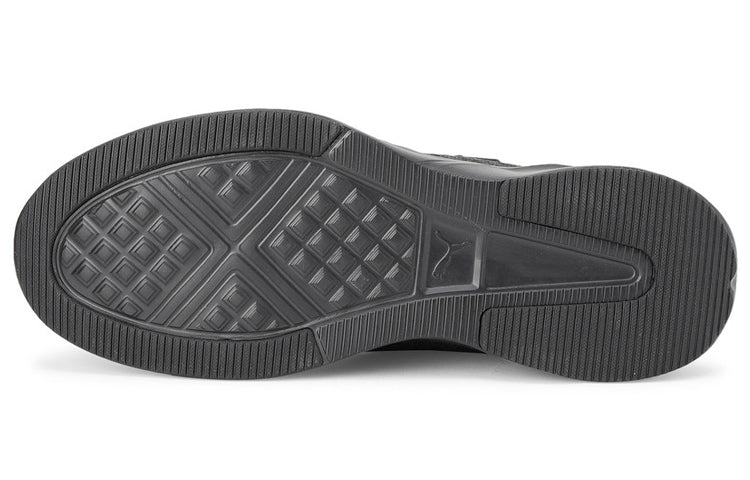 PUMA Retaliate Knitted Sports Shoe Black 192342-01