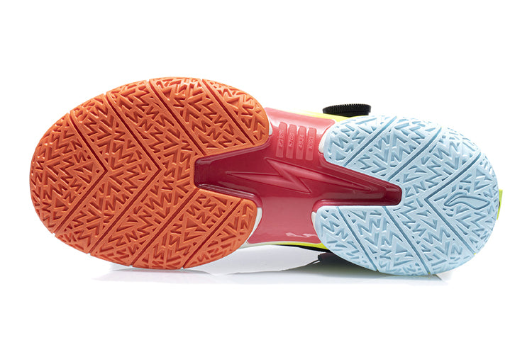 (GS) Li-Ning Way Of Wade Re-Huanyen 'Multi Color' YKBR030-5