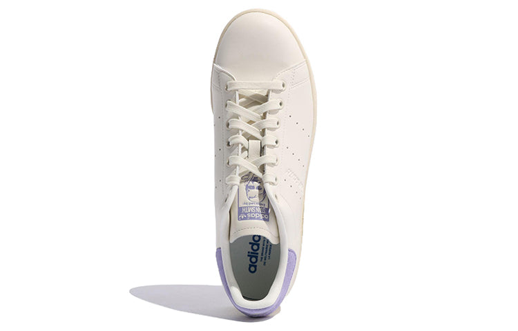 adidas 'Off White Light Purple' GW1392