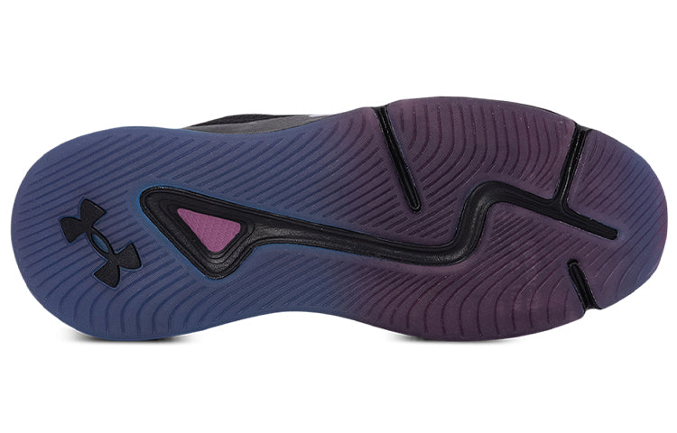 (WMNS) Under Armour Charged RC Color Shift 3023659-001