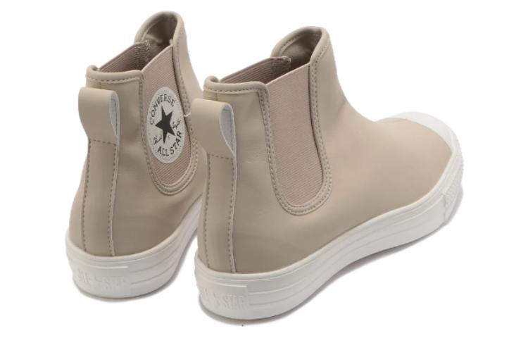 Converse All Star Light WR SL Sidegore Hi 31306410