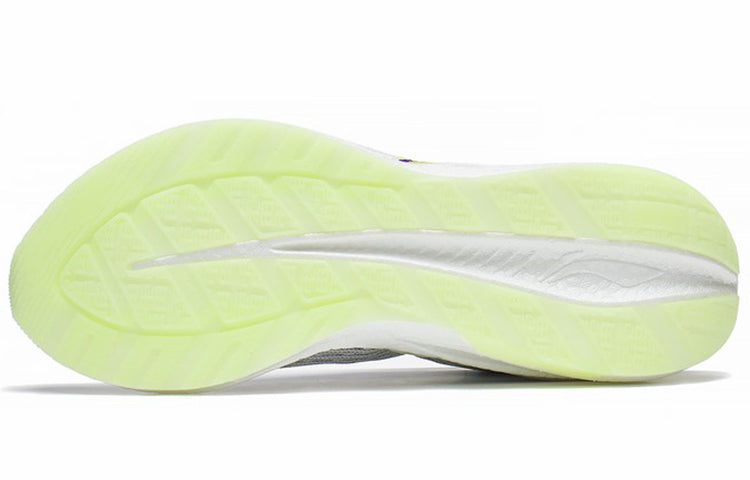 (WMNS) Li-Ning Yueying Element 2 'Grey Light Yellow' ARHS018-1