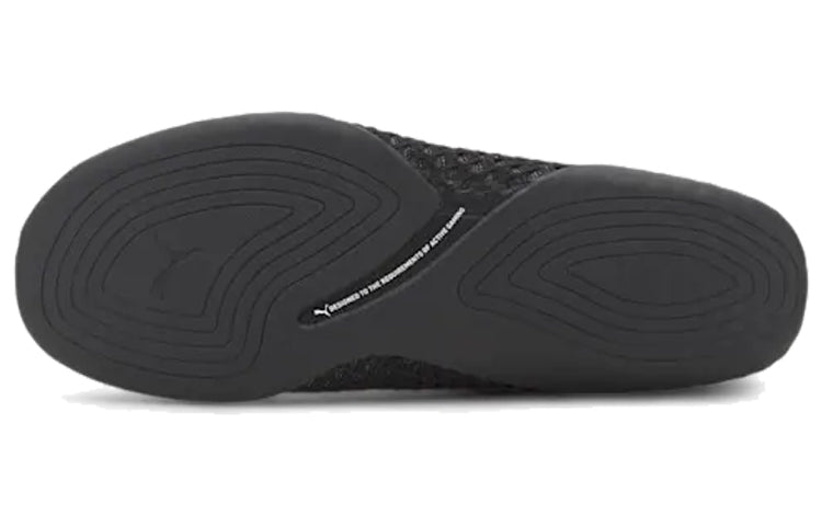 PUMA Active Gaming Footwear 'Black White' 306663-01