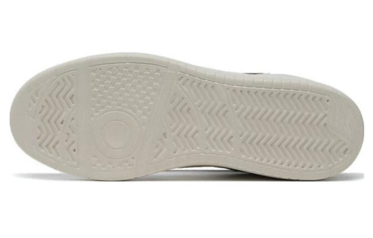 Li-Ning Xingchu 2.0 'White Brown' AGCT337-2