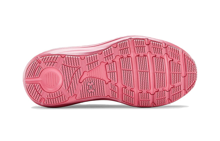 (PS) Under Armour Liquify Grey/Pink 3022876-102