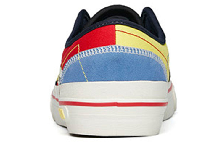 ANTA A-Journey Low 'Black Multi' 112228017-8
