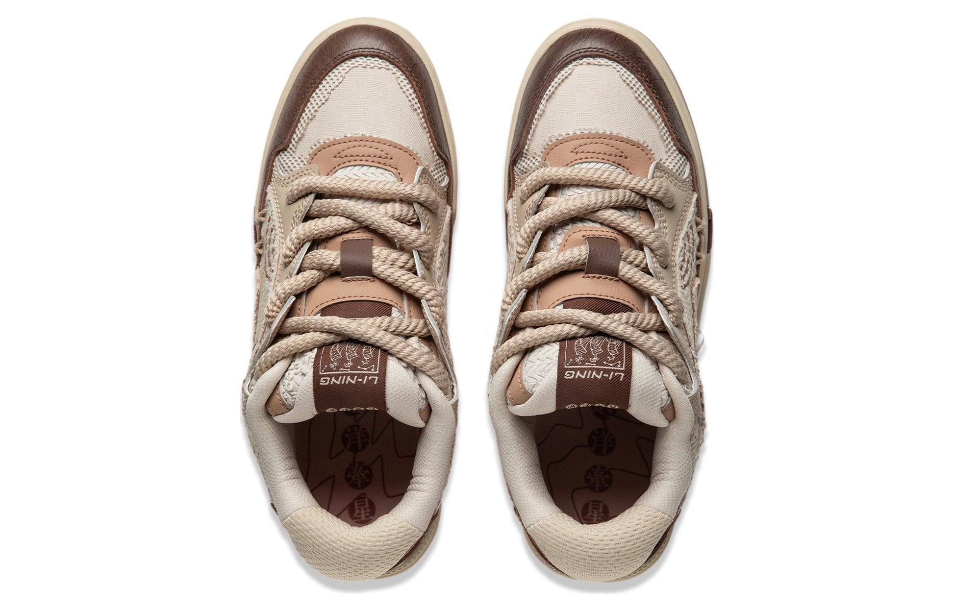 Li-Ning Journey V2 'Cross Ocean' AGCT563-1
