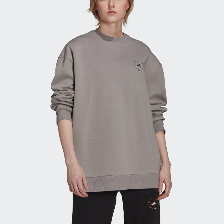 (WMNS) adidas Solid Color Casual ribbed Round Neck Pullover Hoodie Gray GU9408