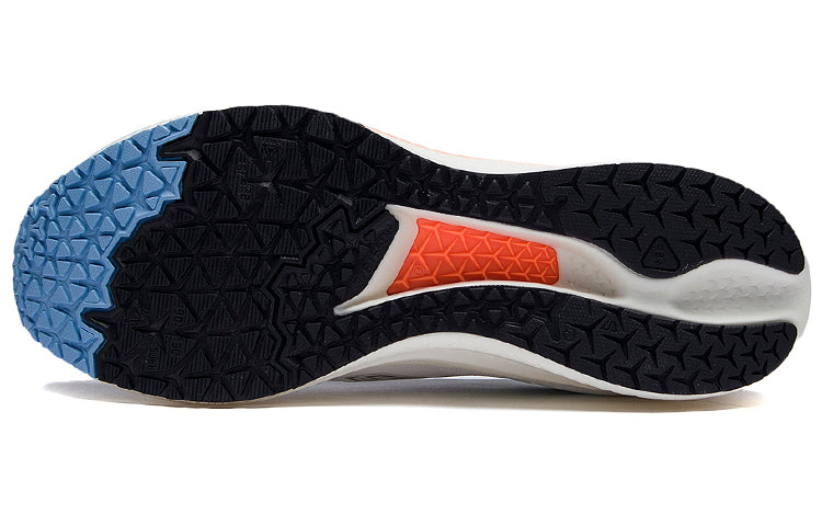 (WMNS) Li-Ning Dark Horse 5 'White Silver' ARMS010-19
