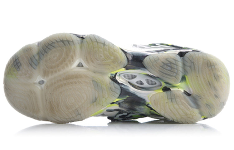 (WMNS) Li-Ning Ranger 4.0 Hi 'White' AYAP008-4