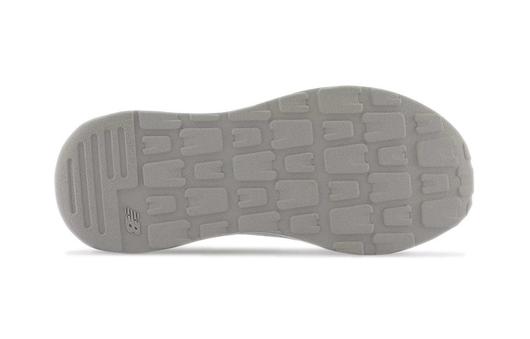 (PS) New Balance 57/40 'White Yellow' PV5740SA